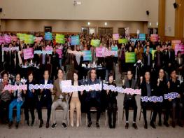 보령시, 2025년 자원봉사자의 날 기념식 개최 기사 이미지