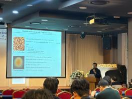 장흥군버섯산업연구원, 한국천연고분자학회서 연구성과 발표 기사 이미지