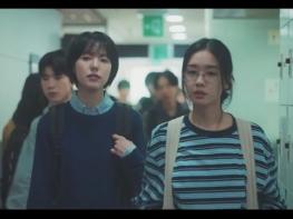 장세림, ‘김 부장 이야기’-‘키스는 괜히 해서!’ 연속 안방 출격...안은진 절친 ‘상희’로 맹활약! 기사 이미지