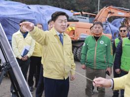 겨울철 재난 사전 차단…전북자치도, 현장 중심 점검 강화 기사 이미지