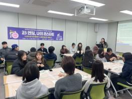 임실군, 지역학교 연계 프로그램 진행 기사 이미지