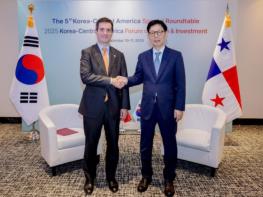 외교부, '제5차 한-중미 특별라운드테이블' 계기 중미 6개국과 양자회담 개최 결과 기사 이미지