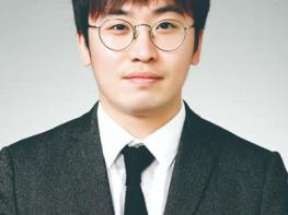 광주광역시교육청 조대여고 류진표 교사, 진로진학지도 전국 ‘대상’ 기사 이미지