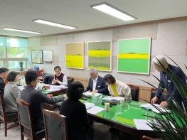 무안군, ‘무안군융복합센터 운영위원회’ 개최 기사 이미지