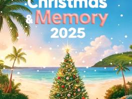 제주도, 겨울 바다에서 만드는 따뜻한 기억 Beach Christmas&Memory 2025 운영 기사 이미지