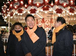 오세훈 시장, '서울윈터페스타 통합개막식' 참석 기사 이미지