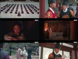 '이강에는 달이 흐른다' 강태오-김세정-이신영-홍수주, 좌의정 진구도 감쪽같이 속인 ‘인간 야바위’! 궁궐 탈출 성공! 기사 이미지