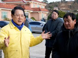 김영록 전남도지사, 완도 미역 피해 양직장 찾아 현장 점검 기사 이미지