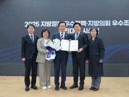 제주 응급의료체계 혁신, 민주당 최우수정책상 기사 이미지