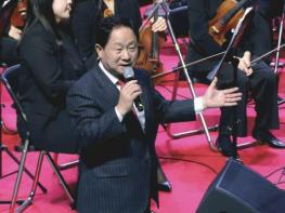 남양주시, 시립예술단의 '송년음악회'로 시민과 따뜻한 연말 장식 기사 이미지