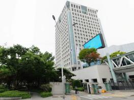 외교부 국립외교원, '2026 국제정세전망' 발간 기사 이미지