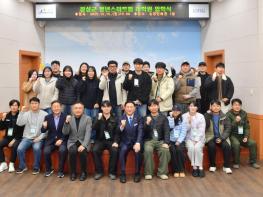 장성군 청년 농업인 ‘스마트팜 석사’ 된다 기사 이미지