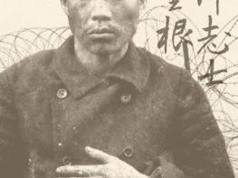 안중근 유묵 '장탄일성 선조일본' 첫 공개 경기도, 20일 경기도박물관에서 안중근 의사 특별전 기사 이미지