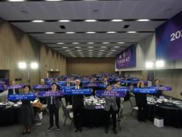 2027 충청 U대회 조직위, 기획 넘어‘실전 모드’돌입 기사 이미지