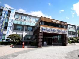 무주군, 민생회복 소비쿠폰 집행 우수 지자체 선정 기사 이미지