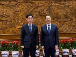 외교부, 제11차 한중 외교차관 전략대화 개최 기사 이미지