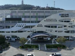 완도군, 2026년 320억 규모 해양수산사업 사업자 모집 기사 이미지