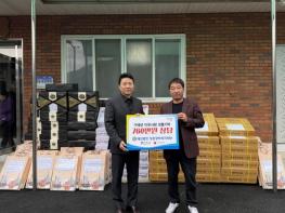 (재)정원장학복지재단, 구례군에 연말 사랑나눔 동참 기사 이미지