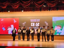 충북도, 2025 제21회 바이오 의과학 실험경연대회 시상식 개최 기사 이미지