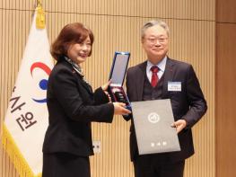 한전, '’25년 감사원 자체감사사항 콘테스트' ‘대상’ 수상... 공공기관 최초 2년 연속 수상 기사 이미지