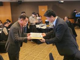 전남교육청, 지방교육재정분석 ‘우수기관’ 선정 기사 이미지