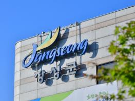 장성군 “12월은 자동차세 납부의 달” 기사 이미지