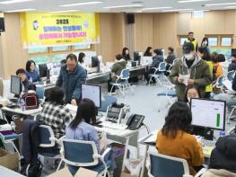 순천시 민생회복지원금, 시민 체감 높이고 지역경제에 ‘훈풍’ 기사 이미지