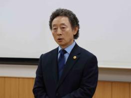 국기원 연수부원장에 안재윤 부회장 선임 기사 이미지