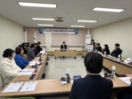 2025년 남원시 자원봉사 운영위원회 개최 기사 이미지