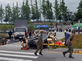 광주광역시 남구, ‘2025년 재난대응 안전한국훈련’ 우수기관 기사 이미지
