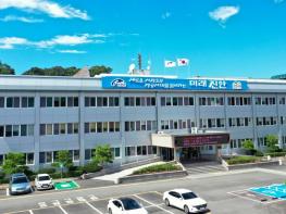 진안군 지방세 징수실적 최우수 수상 기사 이미지