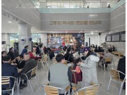 고흥분청문화박물관, 공연·체험·먹거리 완벽한 삼박자로 관람객 사로잡아 기사 이미지