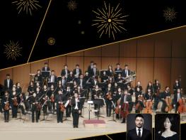 서구, ‘격동의 2025년’ 돌아보는 송년음악회 개최 기사 이미지