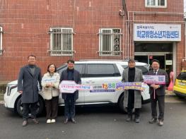 전북자치도, 고향사랑기부금으로 위기청소년 현장지원 차량 첫 지원 기사 이미지