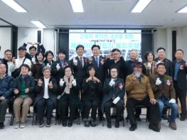 제주 첫 고령자복지주택, 주거·복지 통합모델 선보여 기사 이미지