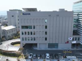 해남군의회, 2025년 의원연구단체 연구활동 마무리 기사 이미지