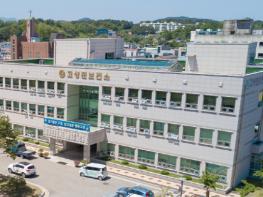 고성군보건소, 강원특별자치도지사 기관 표창 2건 동시 수상 기사 이미지