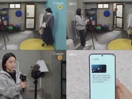 '화려한 날들' 김운교, 이수빈·윤현민 커플 오작교 되나? 윤현민 영상으로 폭탄 투하!  기사 이미지