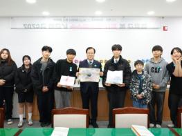 유희태 완주군수, 간담회 열고 청소년 소통 기사 이미지