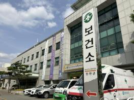 진천군, 2026년 공공심야약국에 '건강종합약국' 지정 기사 이미지