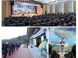 심 민 임실군수, “천만관광 명품도시 임실” 원년의 해 기사 이미지