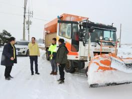 해남군 “2026 AI·에너지 수도 심장 박동” 주마가편으로 질주 2026 신년사 명현관 군수 “올해 해남이 대한민국 중심에 서게 될 것” 기사 이미지