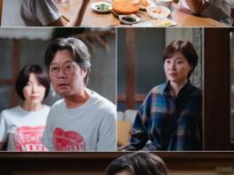 ‘러브 미’ 딸 서현진, 아들 이시우도 아빠 유재명의 새로운 사랑 알게 될까? 기사 이미지