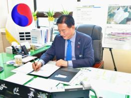 장성군 “건동광산 개발 지원, 국가 차원에서 제도 개선 필요” 기사 이미지