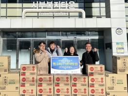 ㈜HK하이웨이, 평택행복나눔본부에 햇반과 도시락김 각 100개 전달 기사 이미지