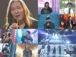 '싱어게인4' 슬로울리 VS 김재민 VS 도라도 VS 이오욱, 최종 파이널 우승자는? 기사 이미지