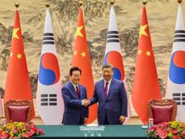 한·중 정상, '매년 만남' 공감대…전략적 대화 채널 복원도 기사 이미지