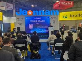 전남 기업, CES 2026서 글로벌 기술 경쟁력 입증 기사 이미지