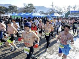 제18회 '제천 의림지 삼한초록길 알몸마라톤 대회' 개최 기사 이미지