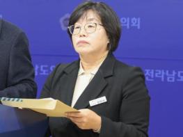 오미화 전남도의원, 광주ㆍ전남 행정통합 주민투표로 결정해야 기사 이미지